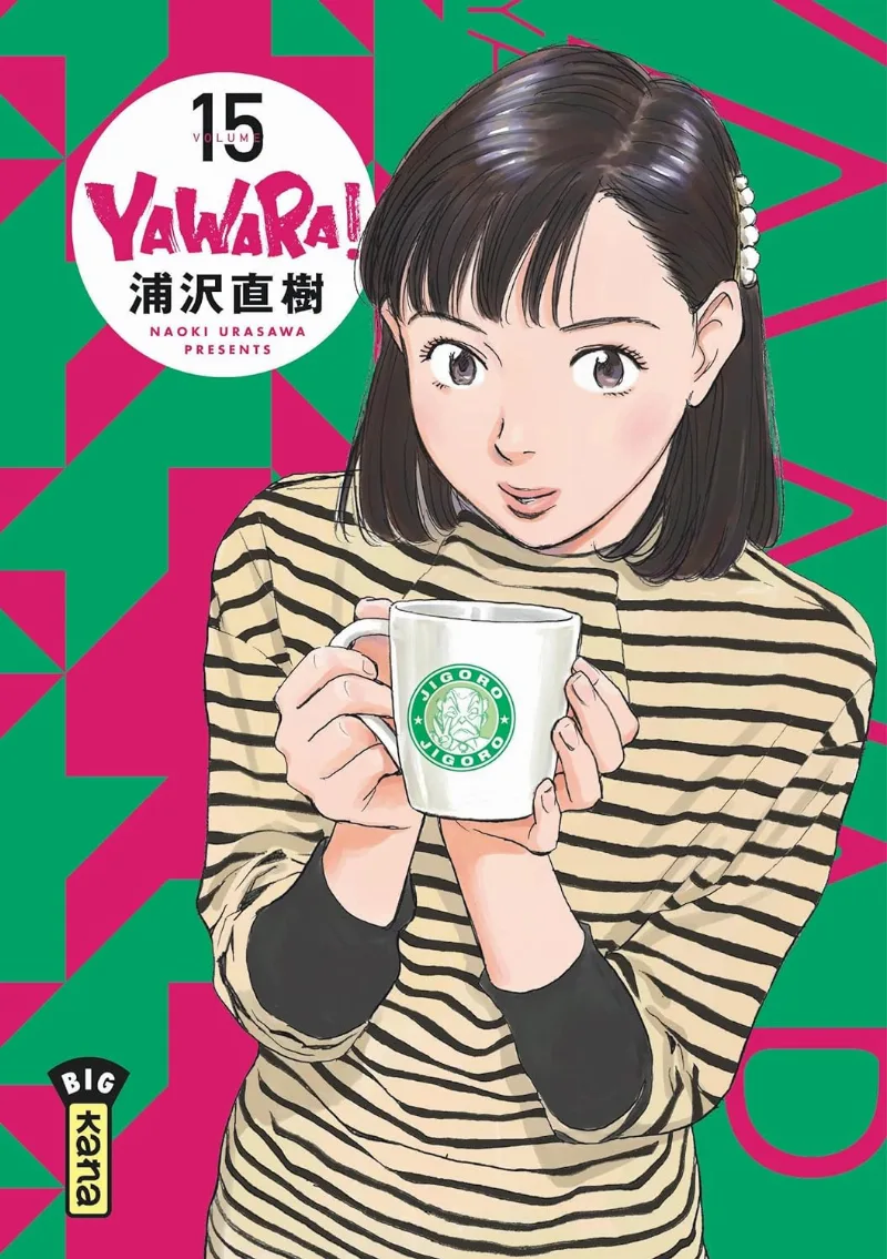 Volume 15.1