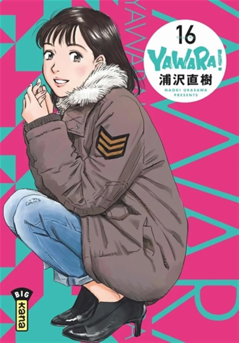 Volume 16.1