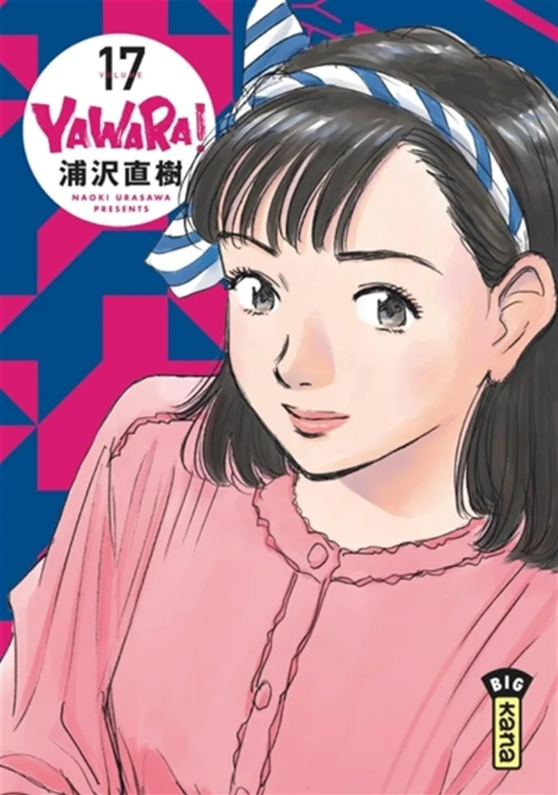 Volume 17.1