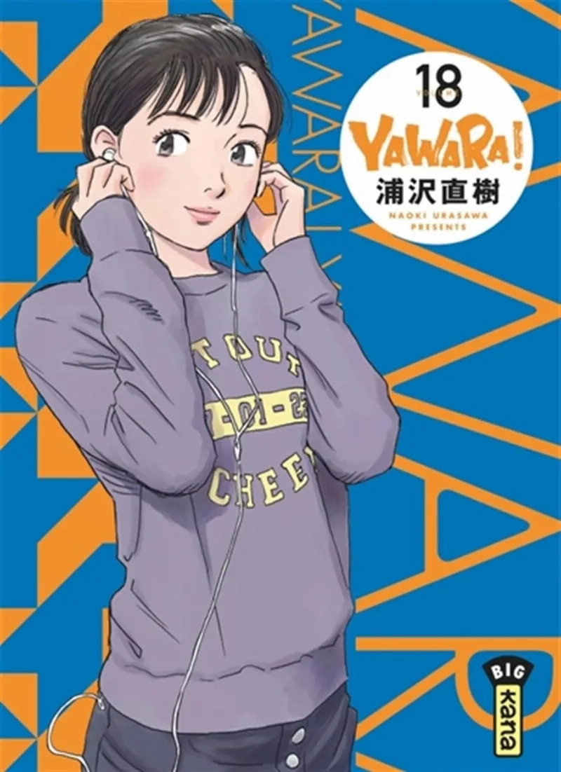 Volume 18.1
