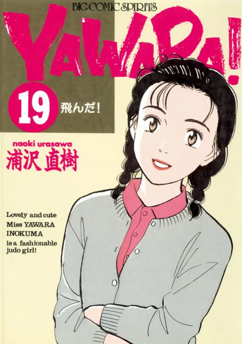 Volume 19