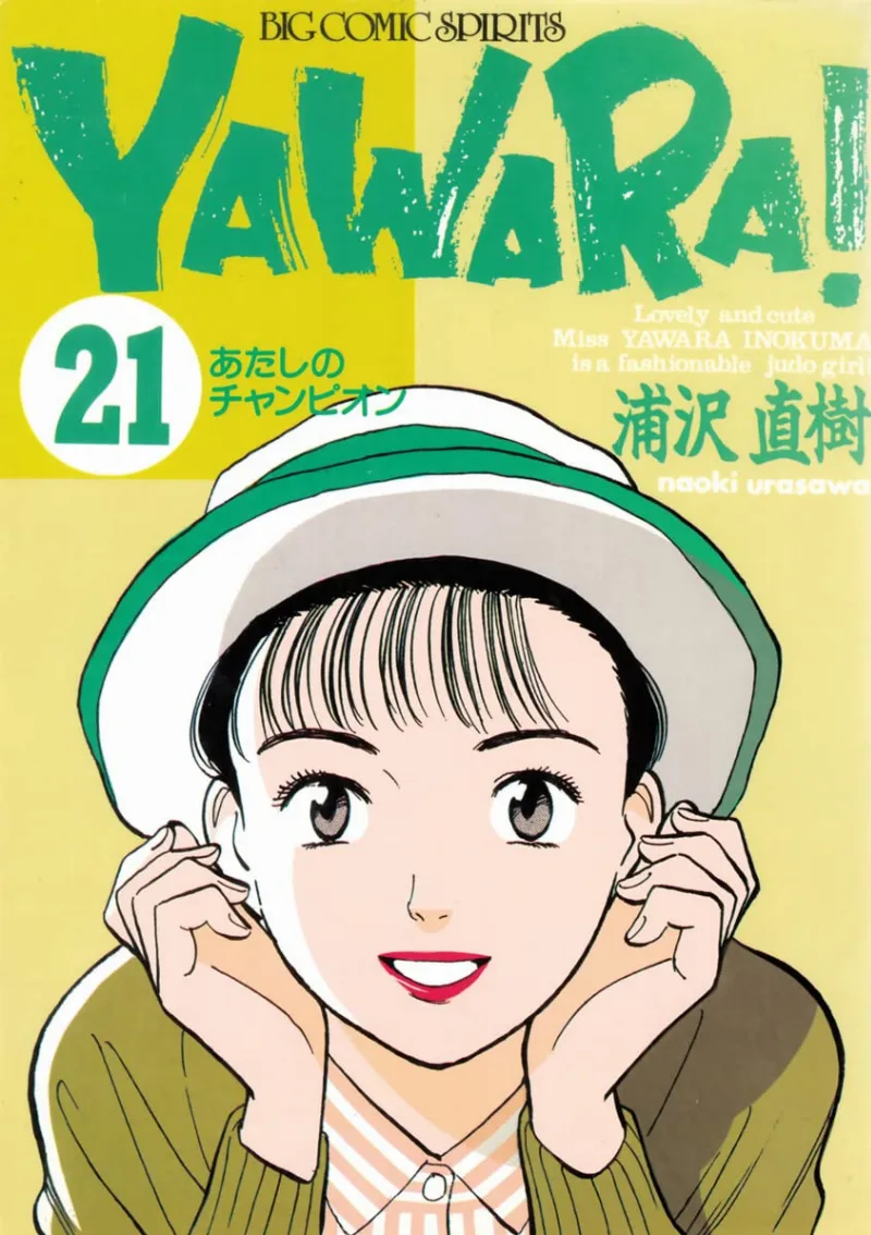 Volume 21