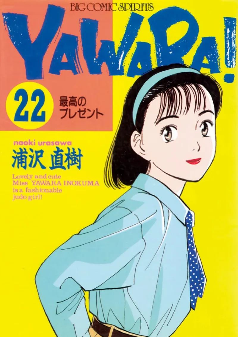 Volume 22