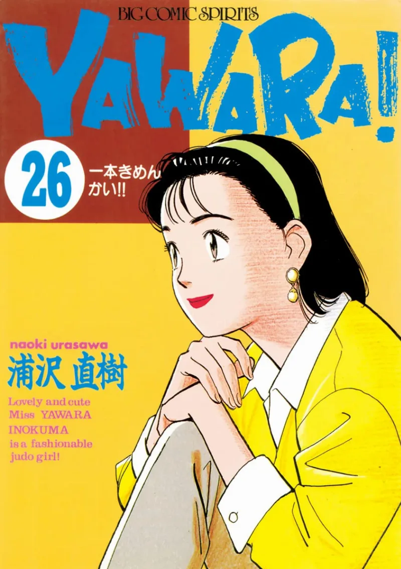 Volume 26