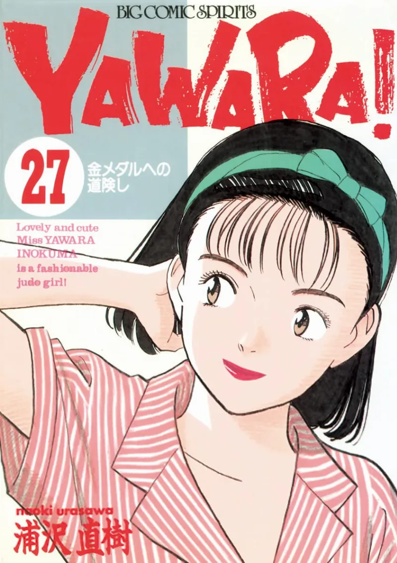 Volume 27