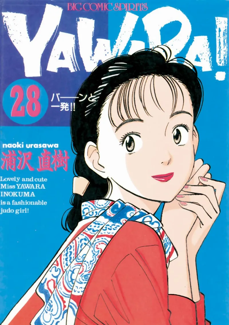 Volume 28
