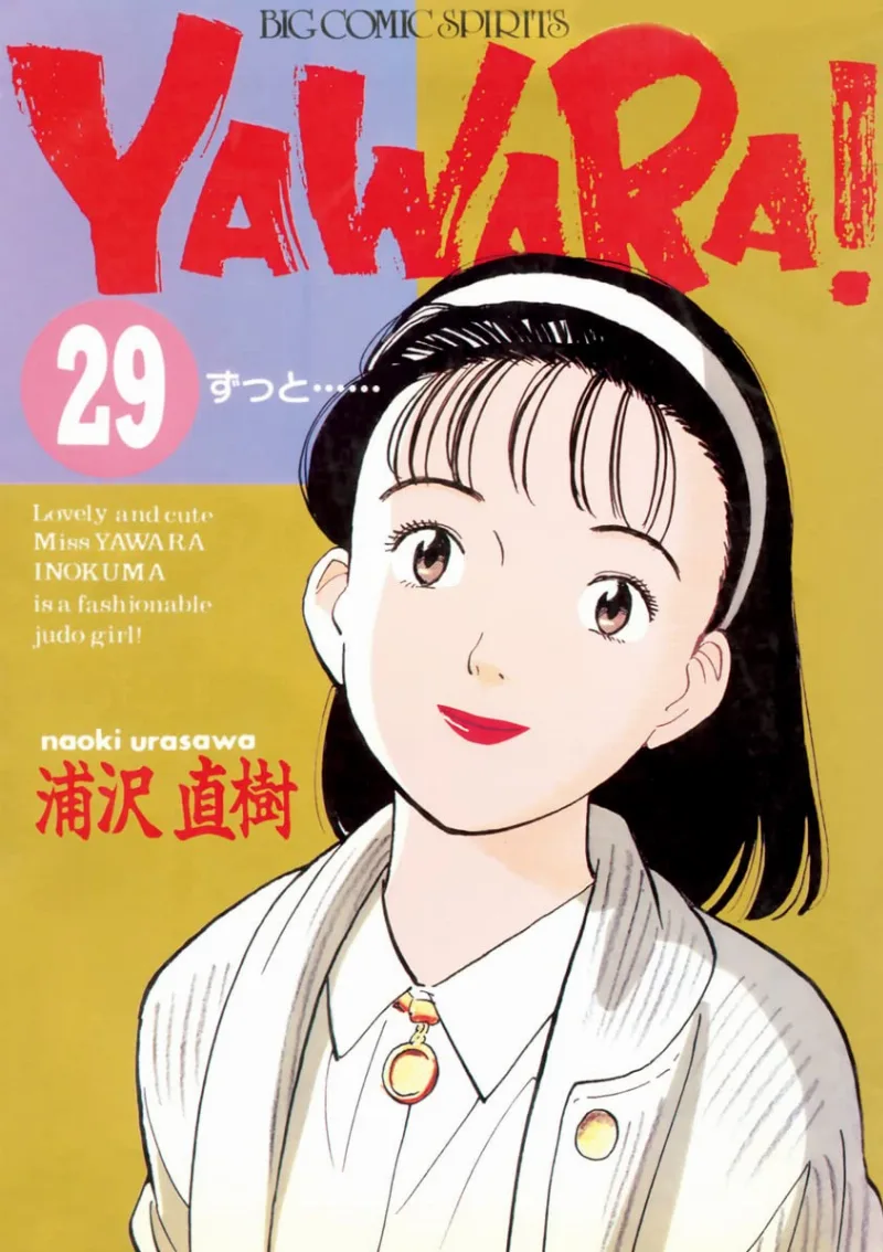 Volume 29