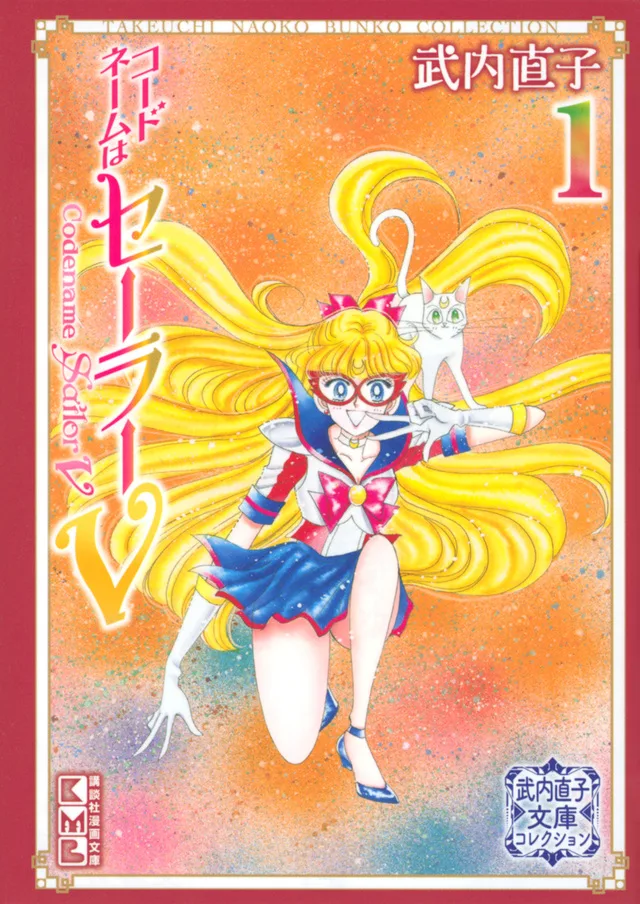 Volume 01.1