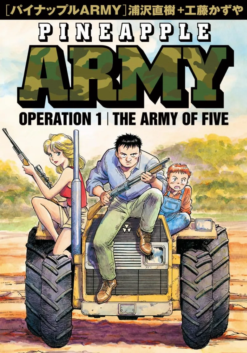 Volume 01.1