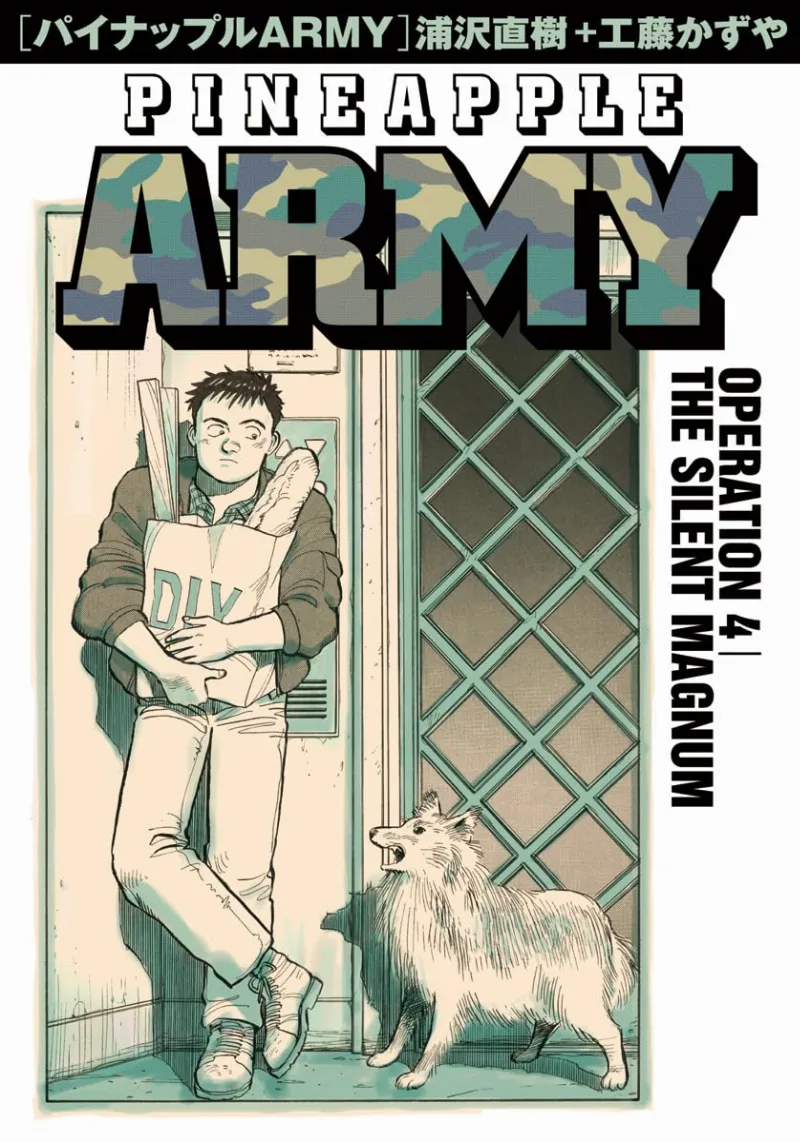 Volume 04