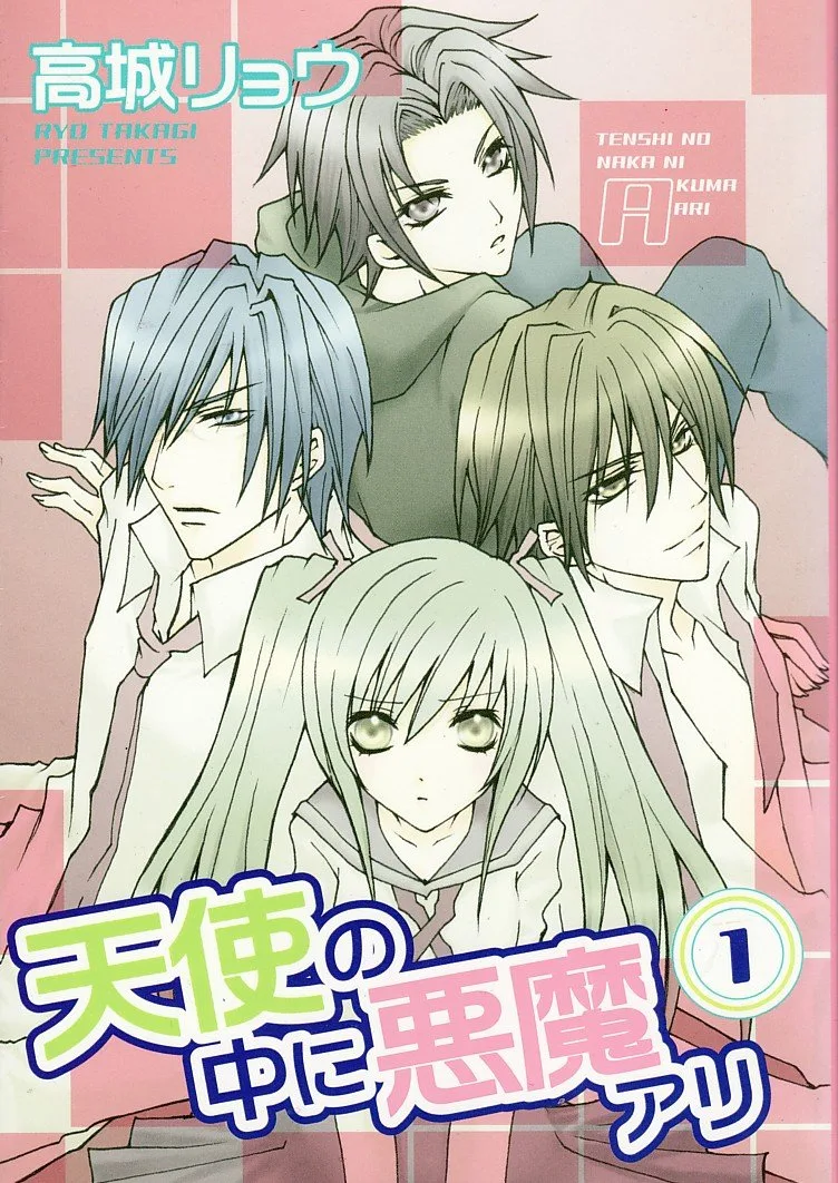 Volume 01