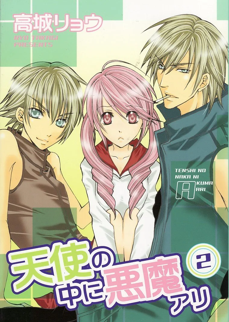 Volume 02