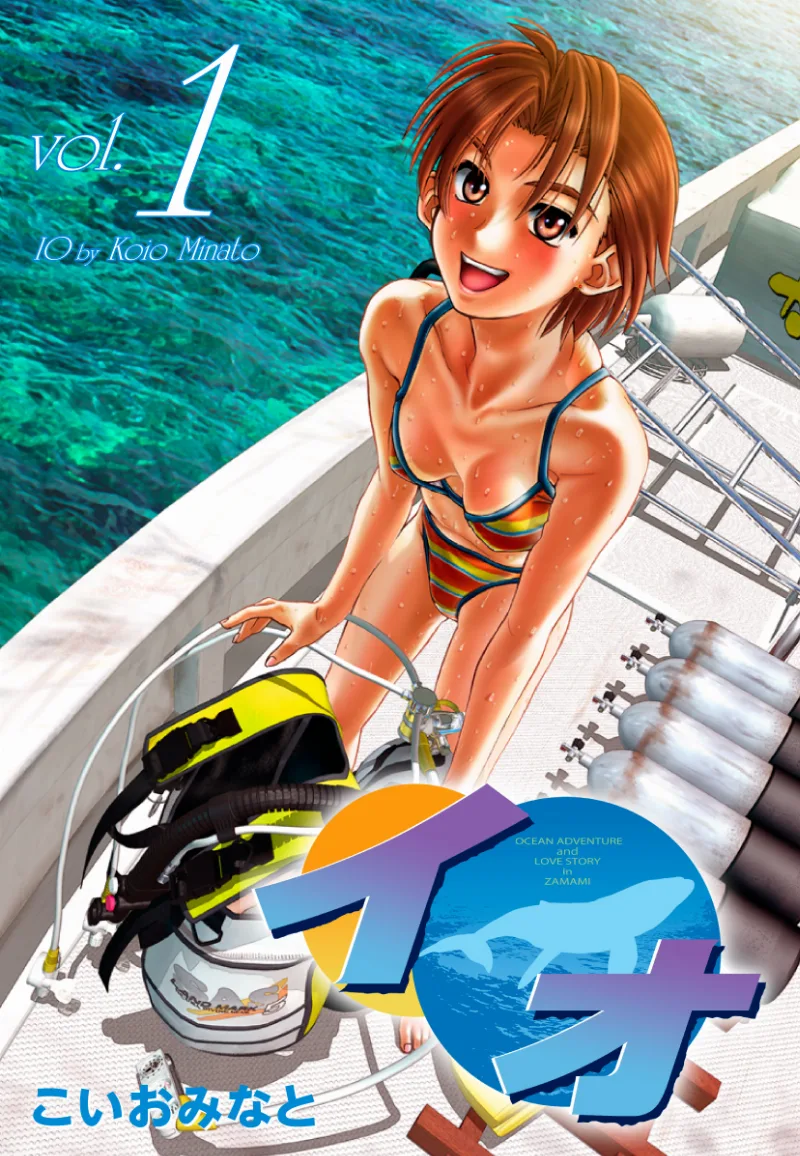 Volume 01