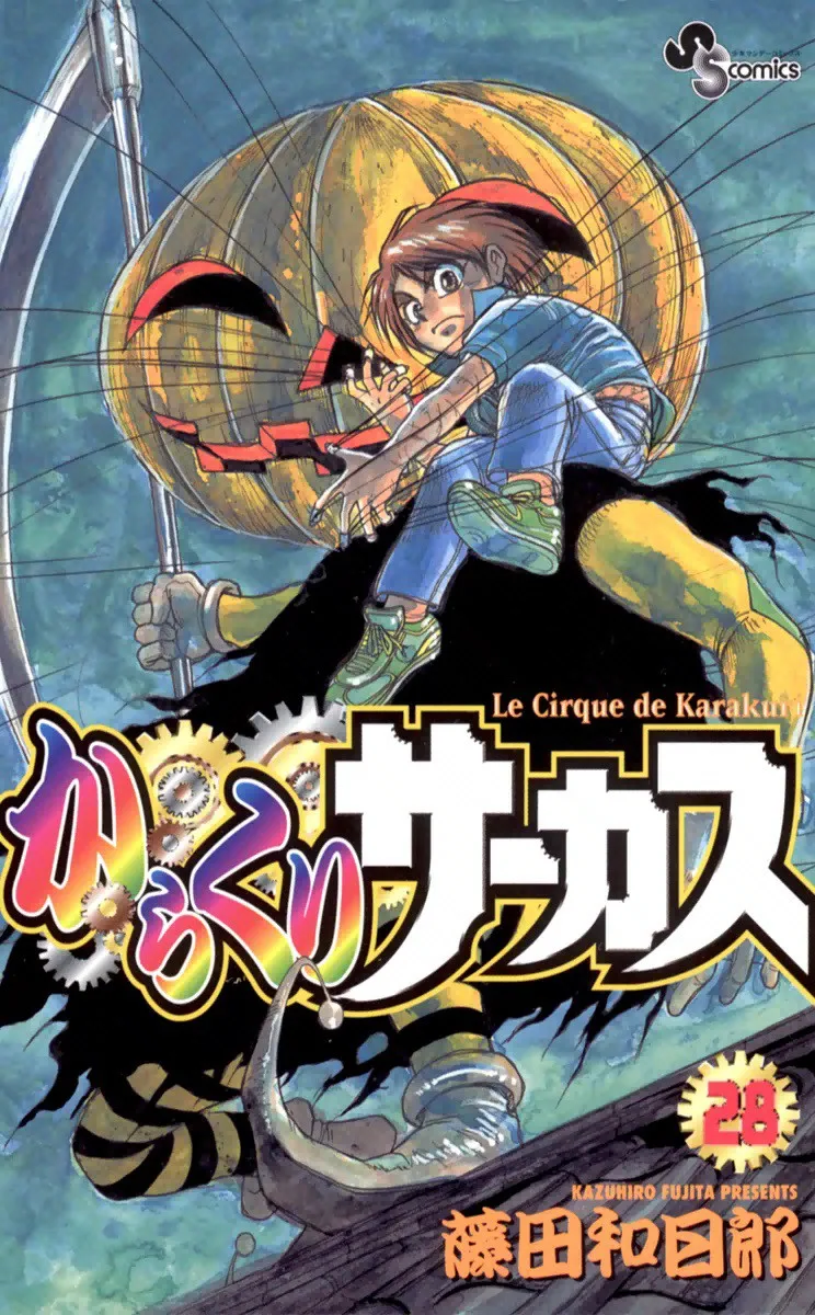 Volume 28
