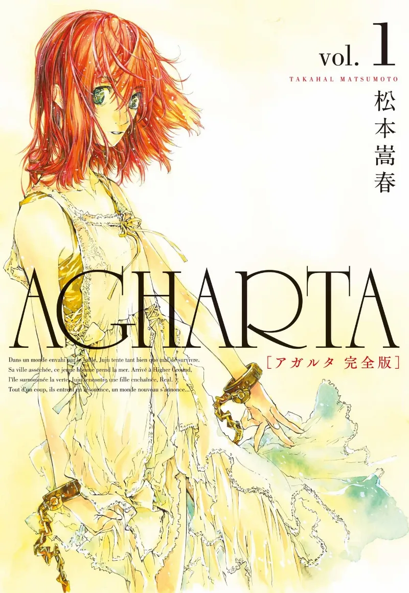 Volume 01