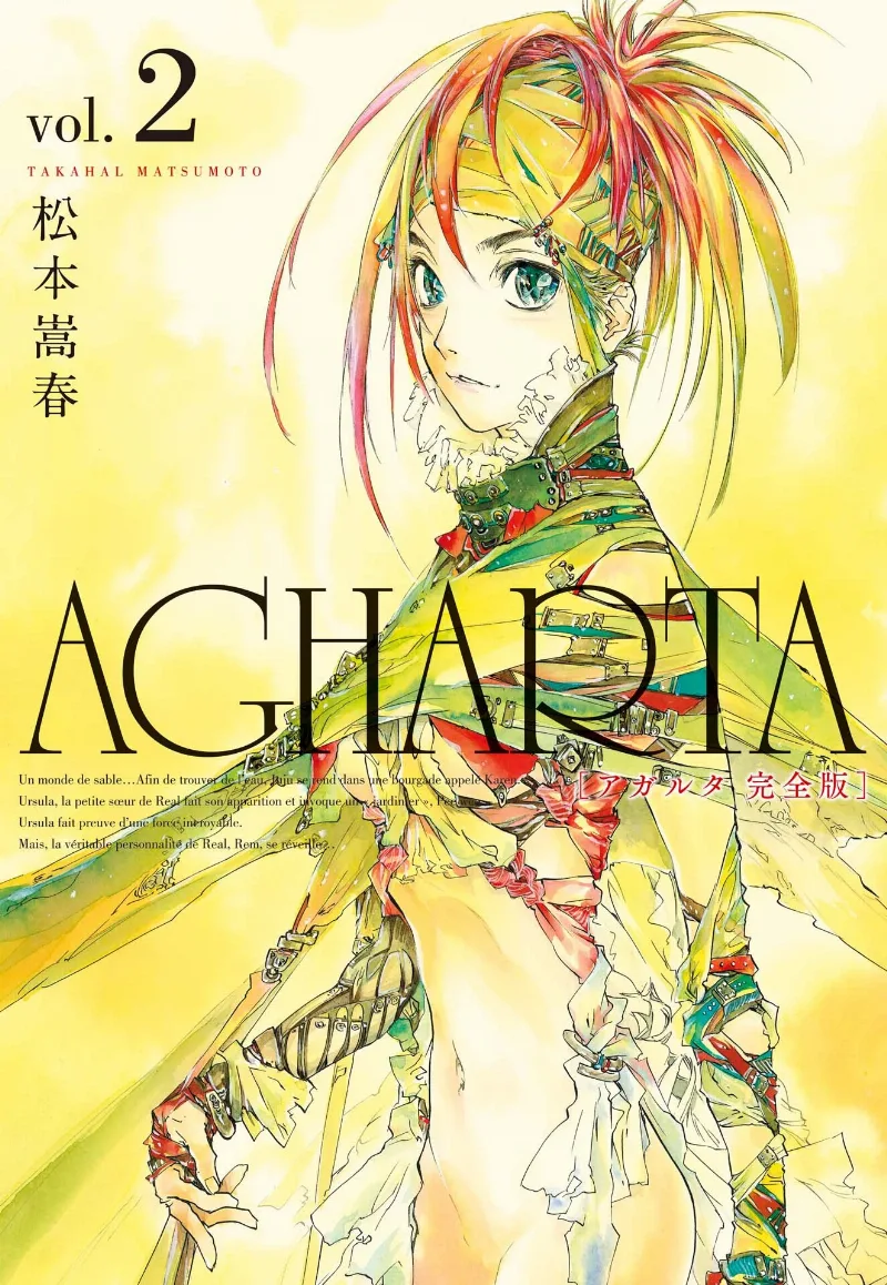 Volume 02