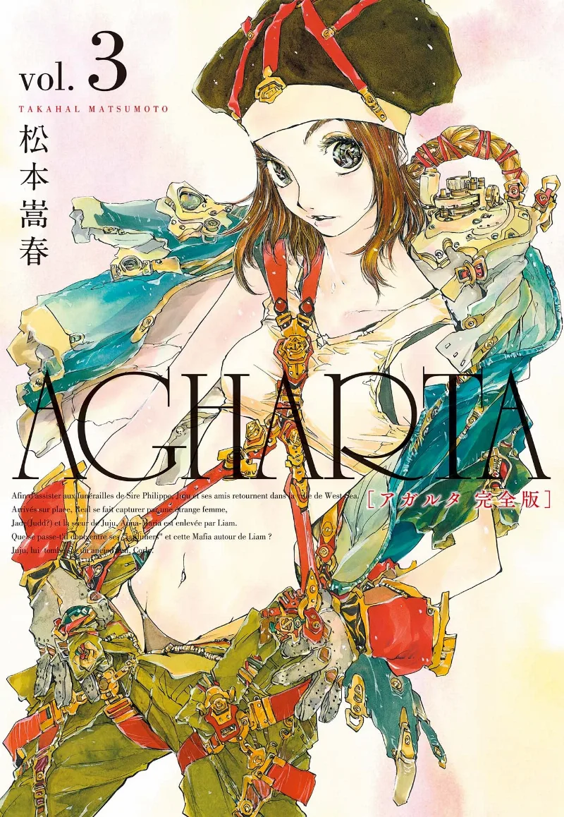 Volume 03