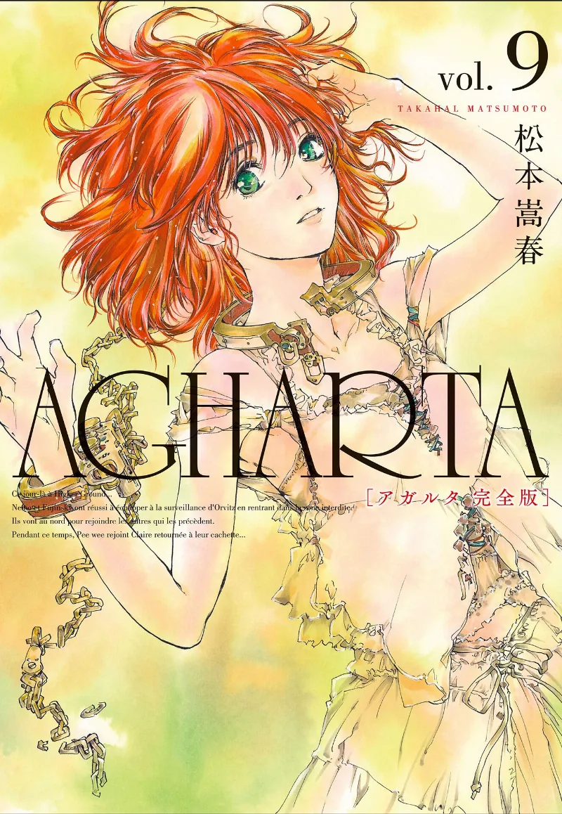 Volume 09