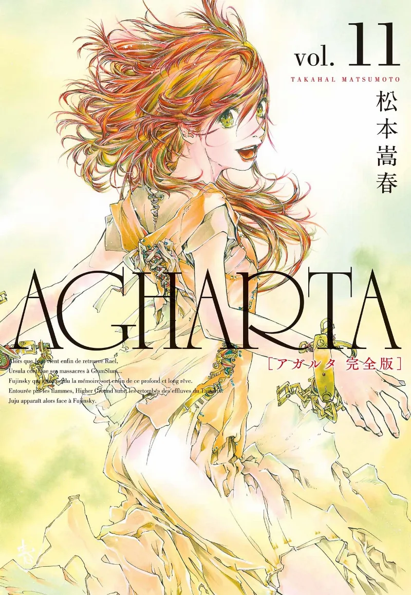 Volume 11