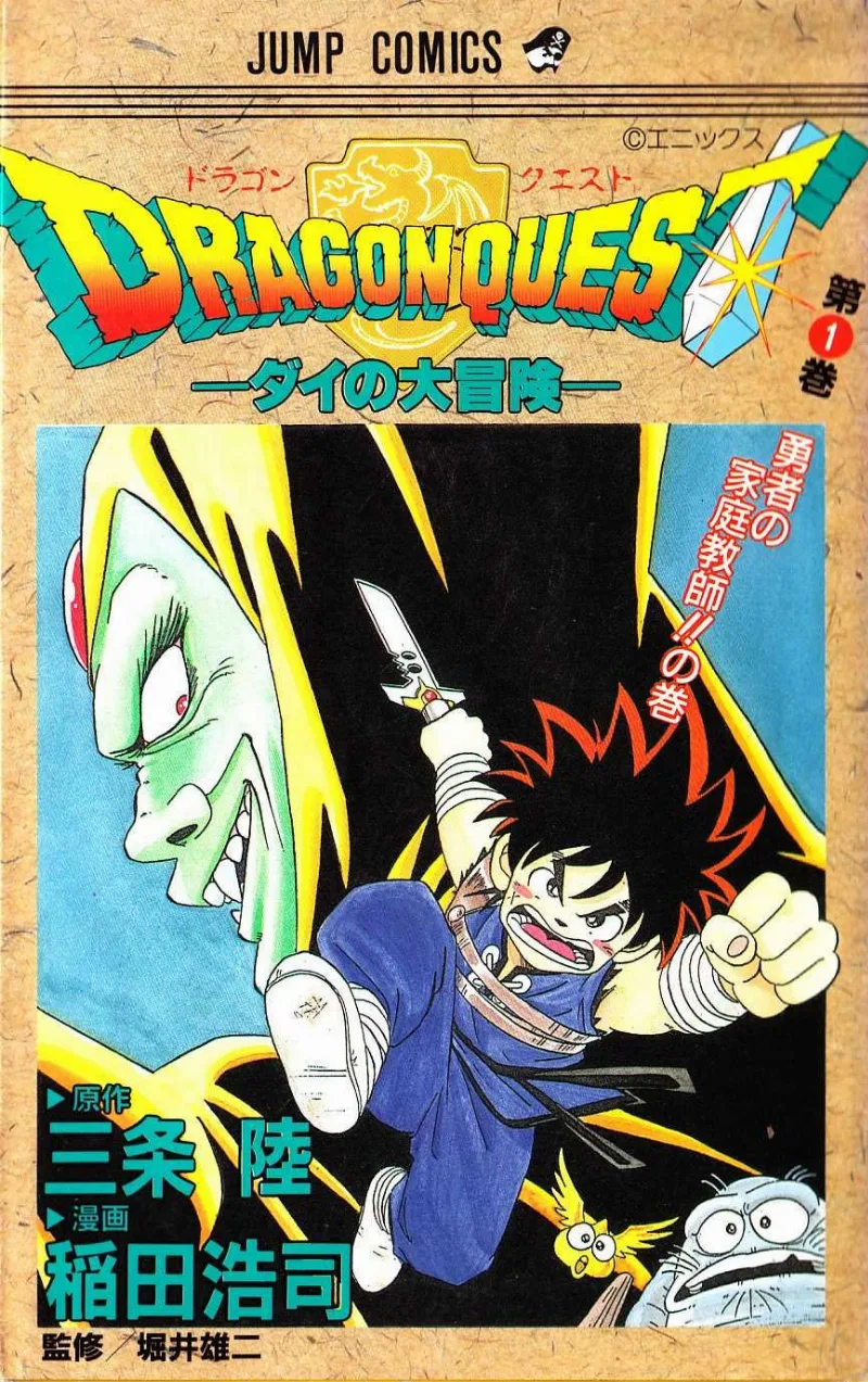 Volume 01