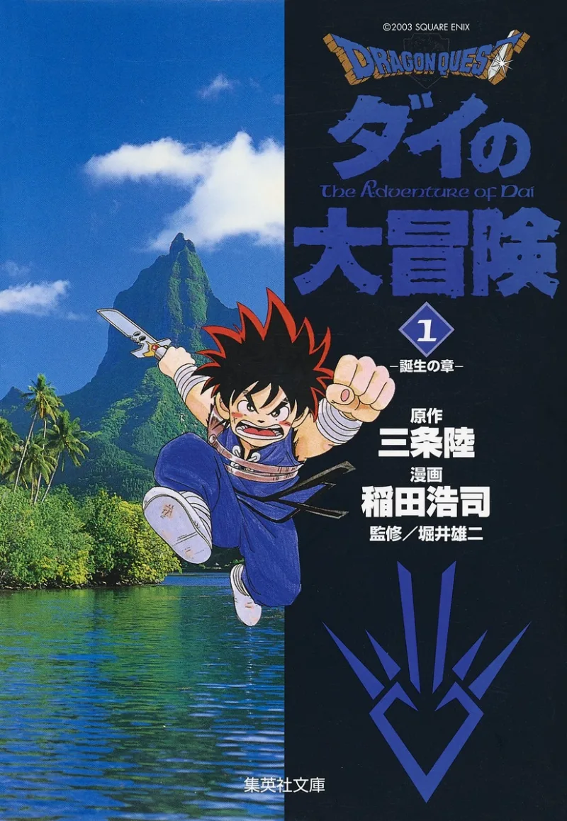 Volume 01.1