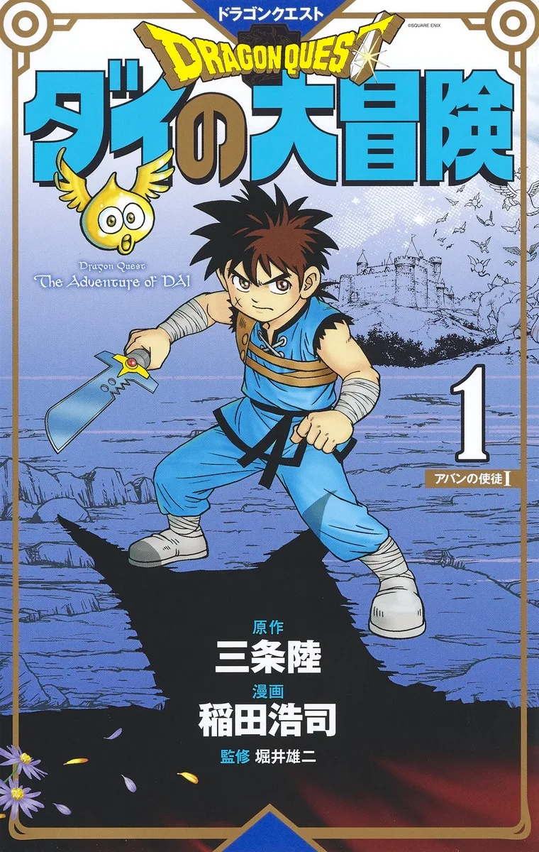 Volume 01.3