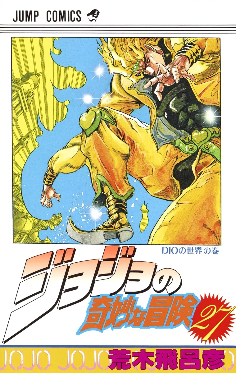 Volume 15