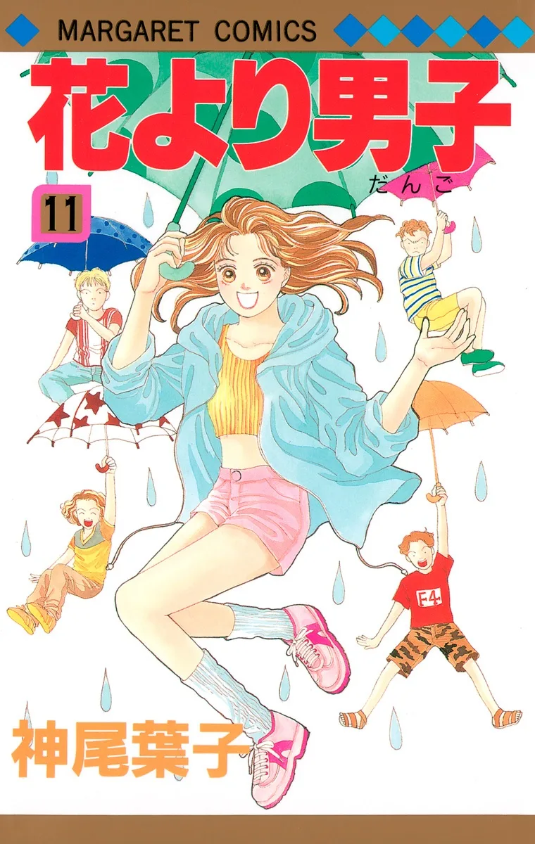 Volume 11