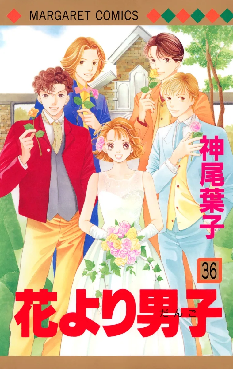 Volume 36