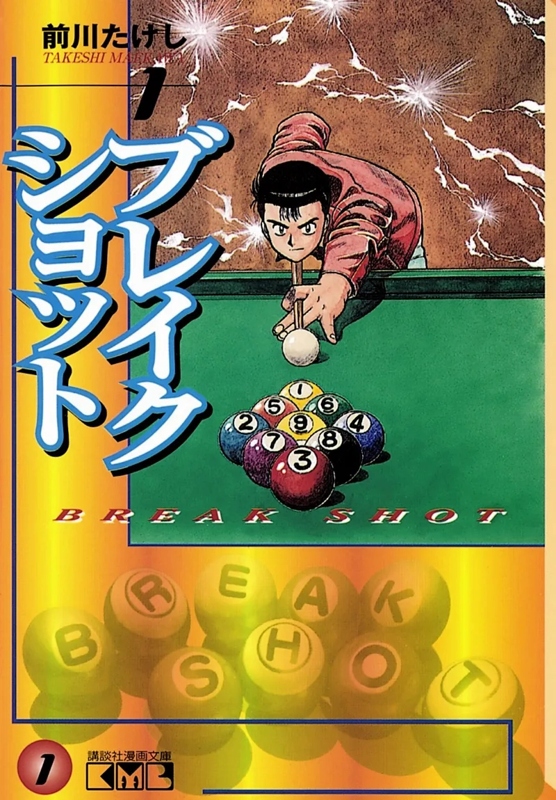 Volume 01.8