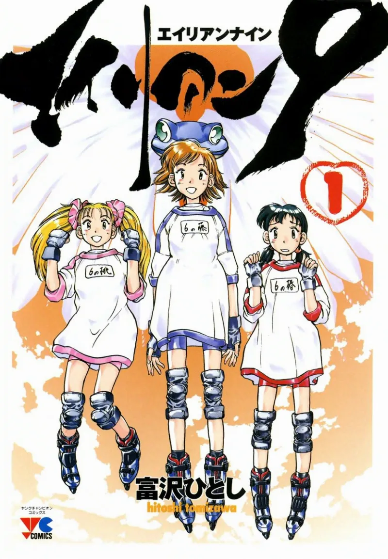 Volume 01