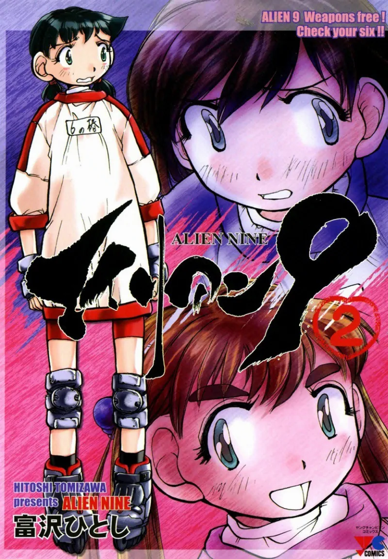 Volume 02