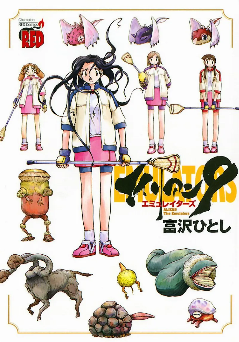 Volume 01