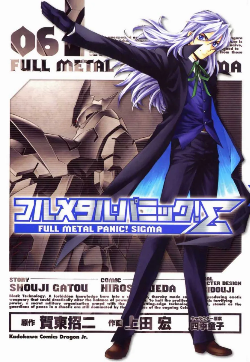 Volume 06