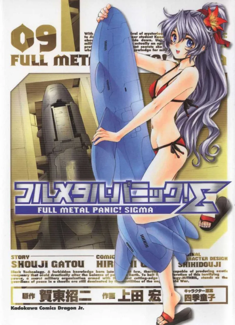 Volume 09