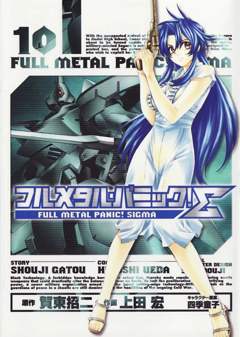 Volume 10