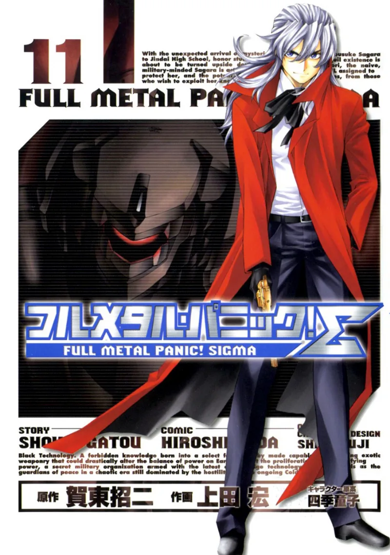 Volume 11