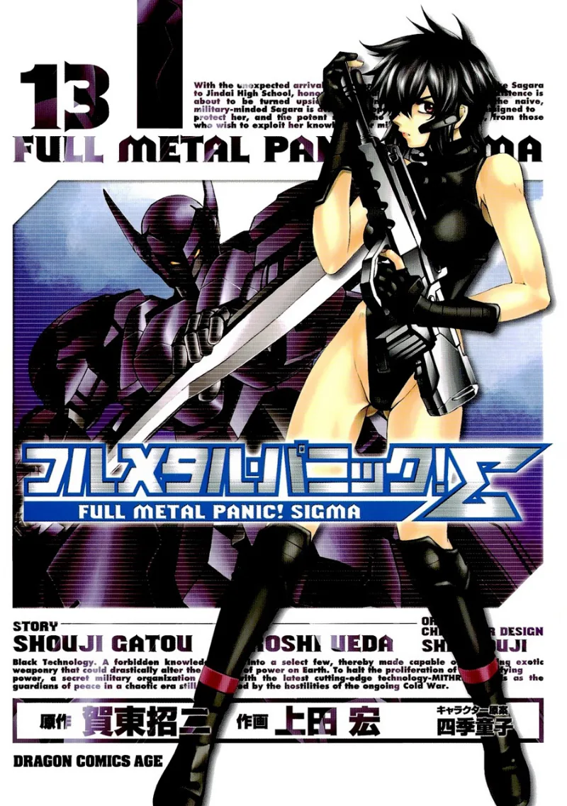 Volume 13
