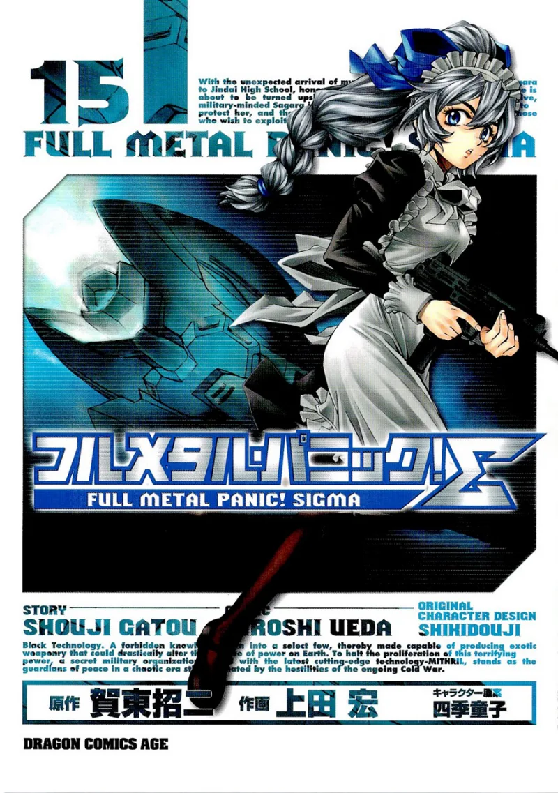 Volume 15