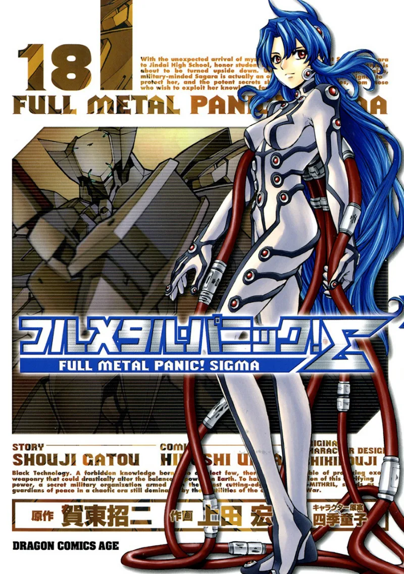 Volume 18