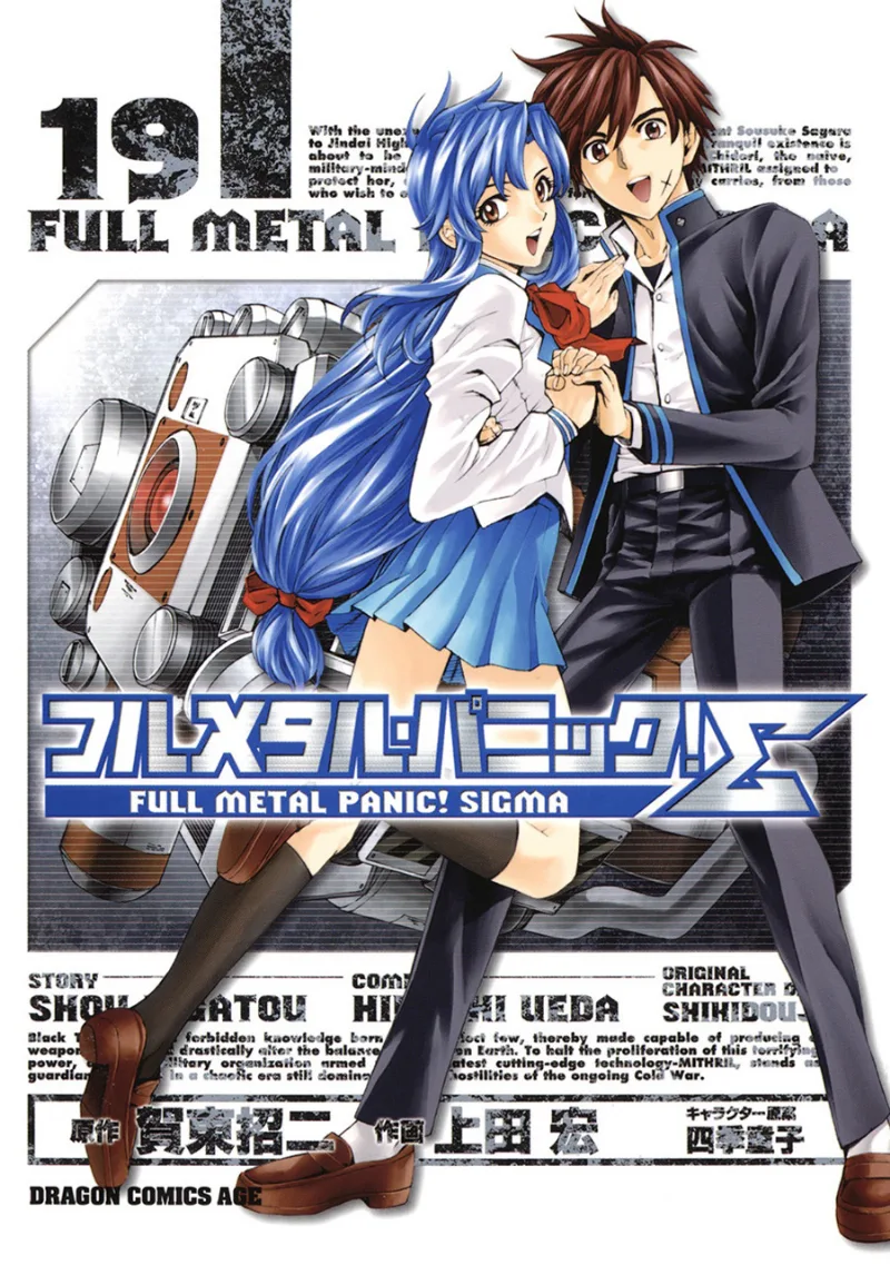 Volume 19
