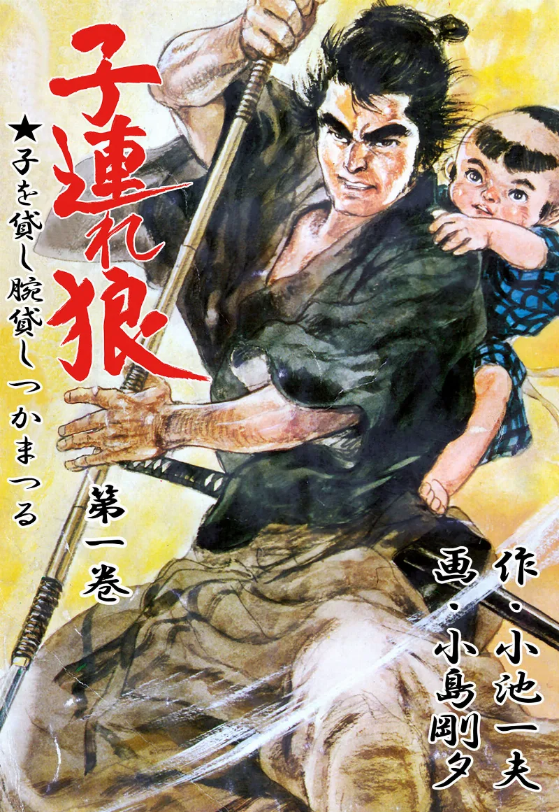 Volume 01