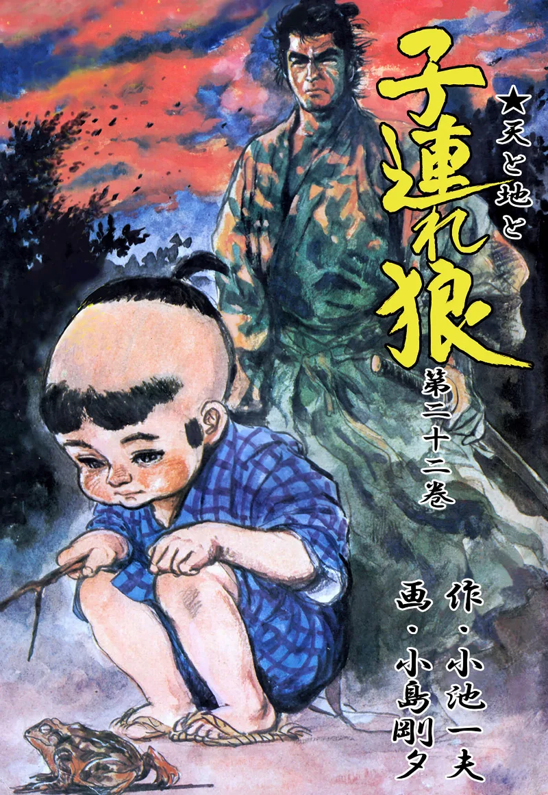 Volume 22