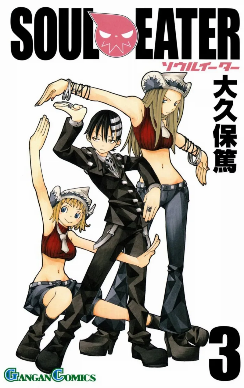 Volume 03