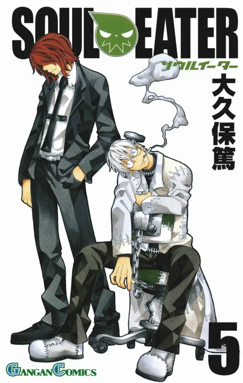 Volume 05