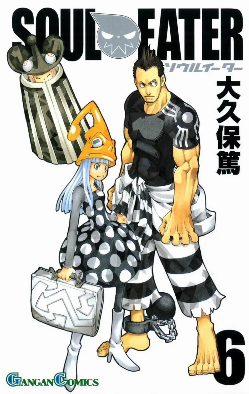 Volume 06