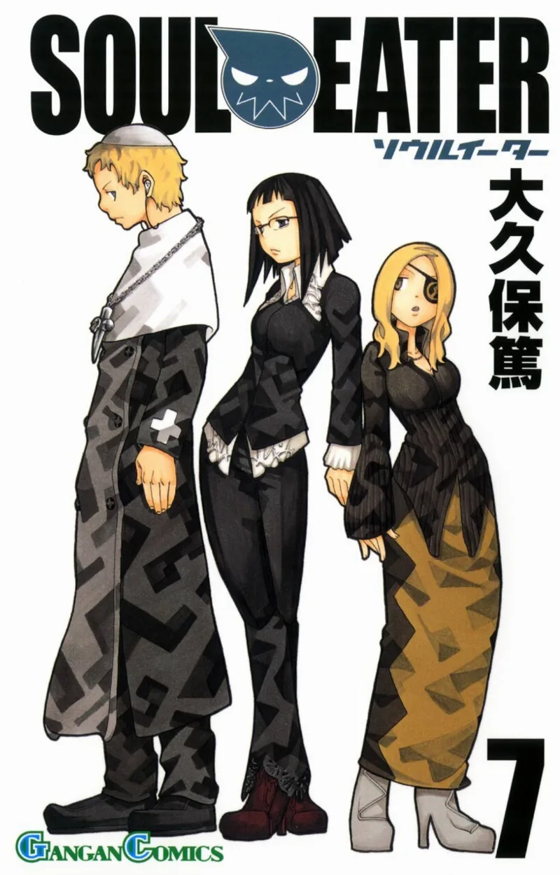 Volume 07