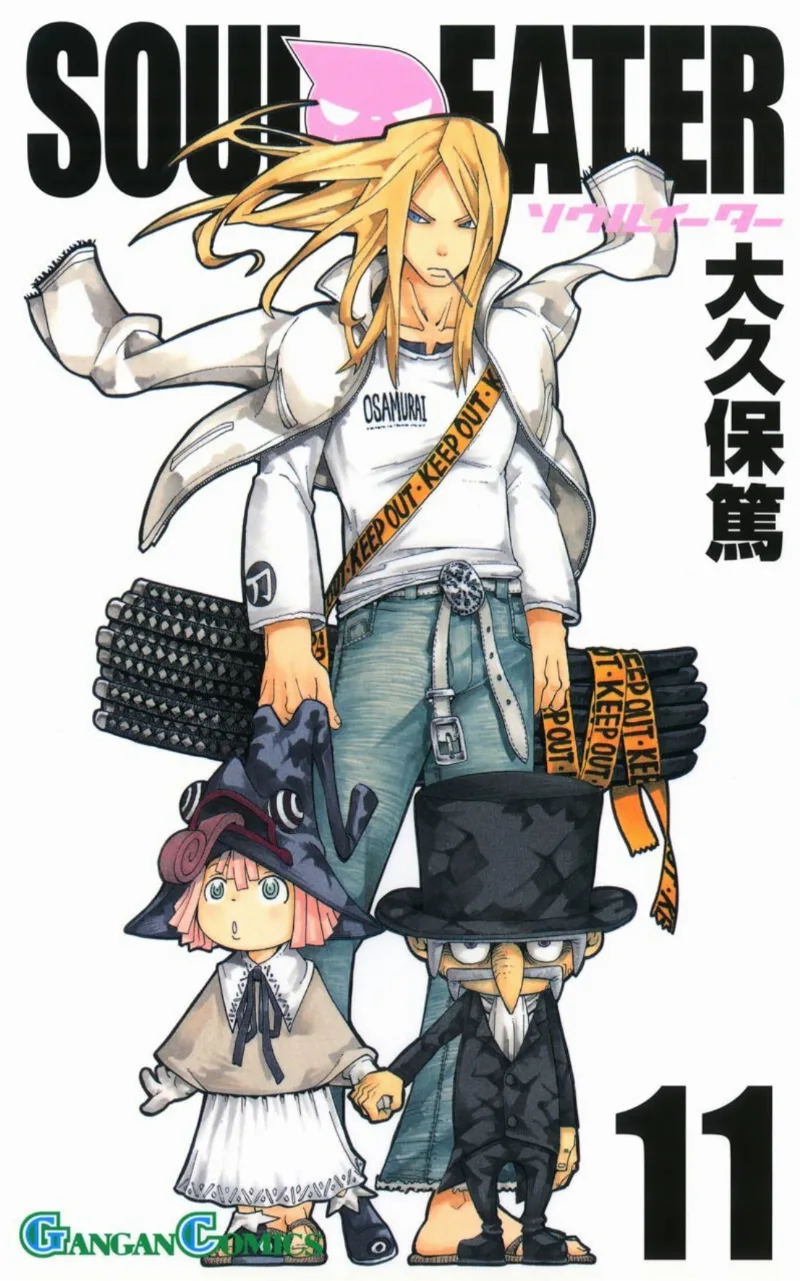 Volume 11