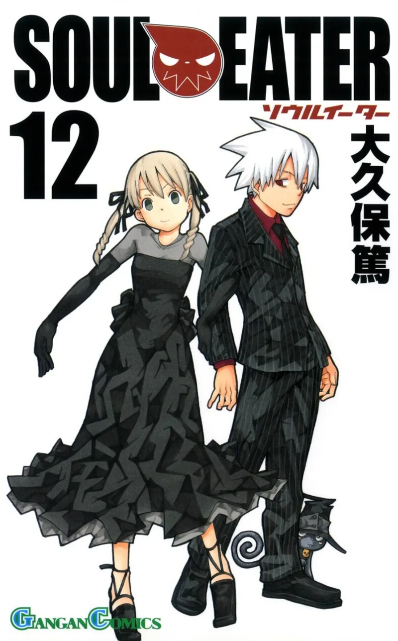 Volume 12