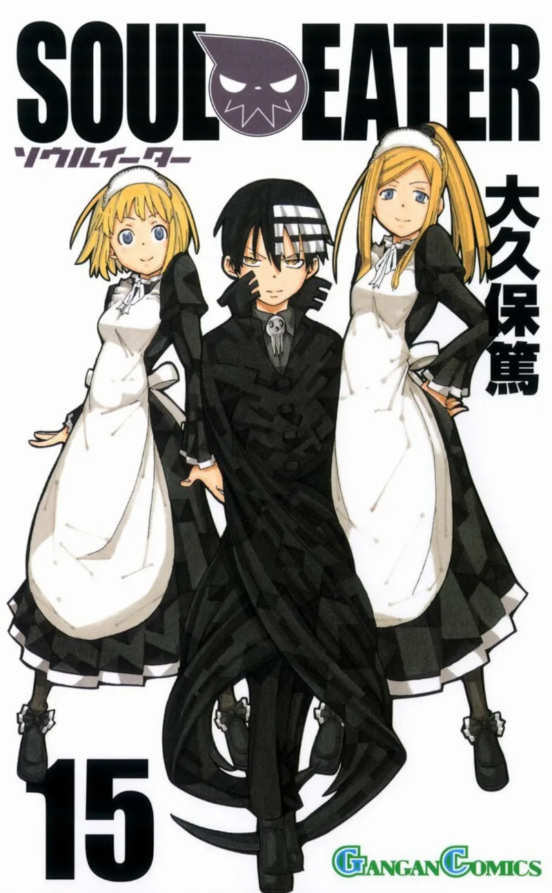 Volume 15